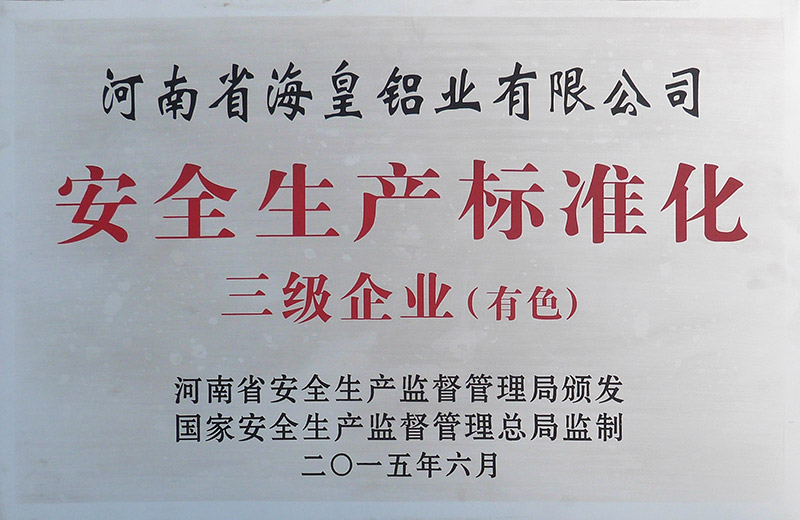 ȫa(chn)(bio)(zhn)(j)I(y)